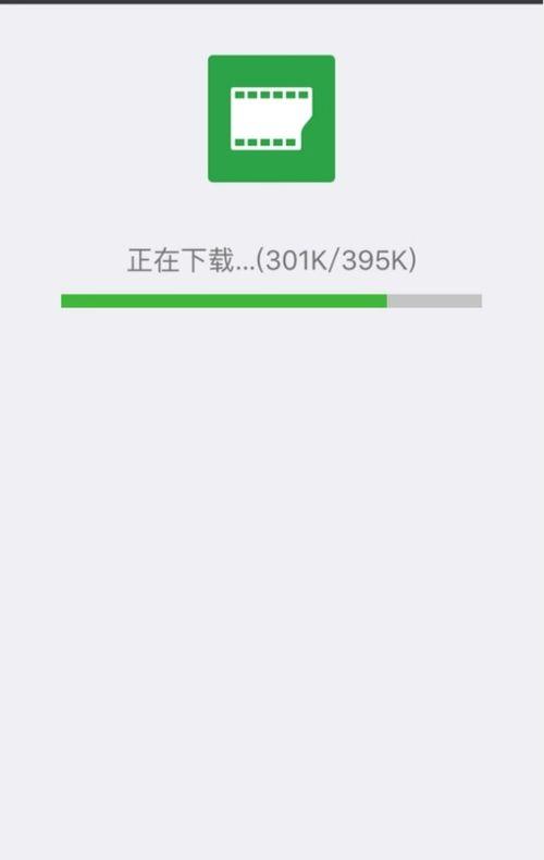 怎样爆料收藏的视频,揭秘收藏视频背后的爆料故事  第1张