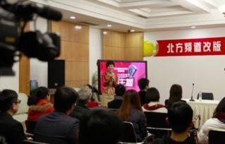 揭阳普宁新闻爆料热线,见证城市脉搏,倾听民声心声 第2张 揭阳普宁新闻爆料热线,见证城市脉搏,倾听民声心声 第2张